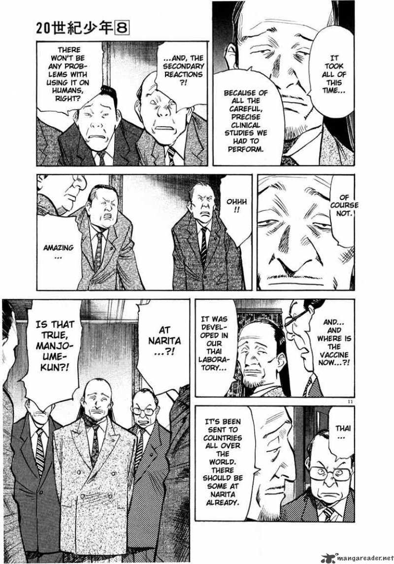 20th Century Boys Chapter 77 Page 14