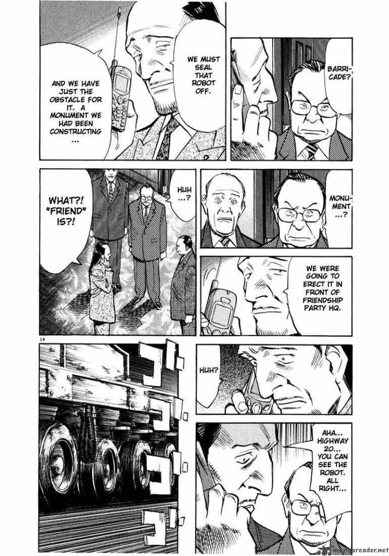 20th Century Boys Chapter 77 Page 17