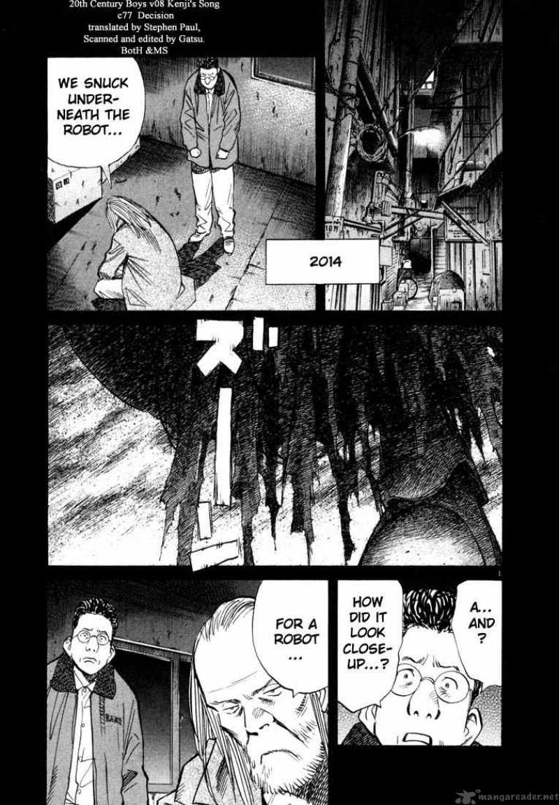 20th Century Boys Chapter 77 Page 4