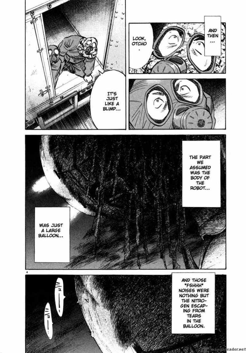20th Century Boys Chapter 77 Page 7