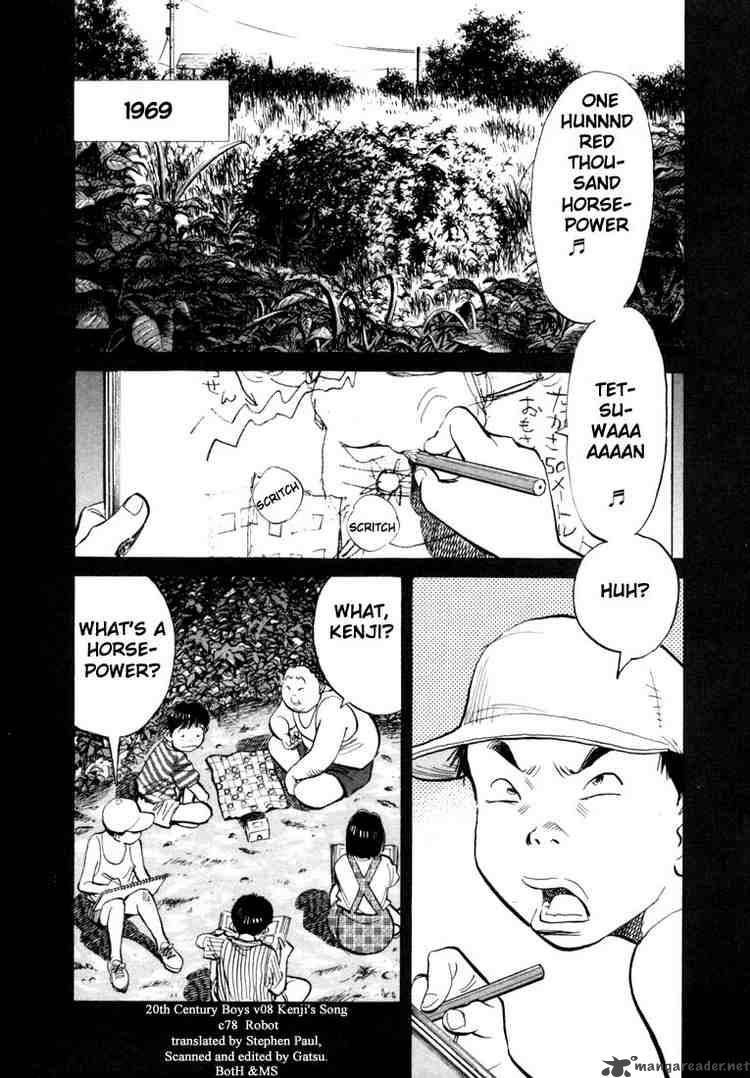 20th Century Boys Chapter 78 Page 1