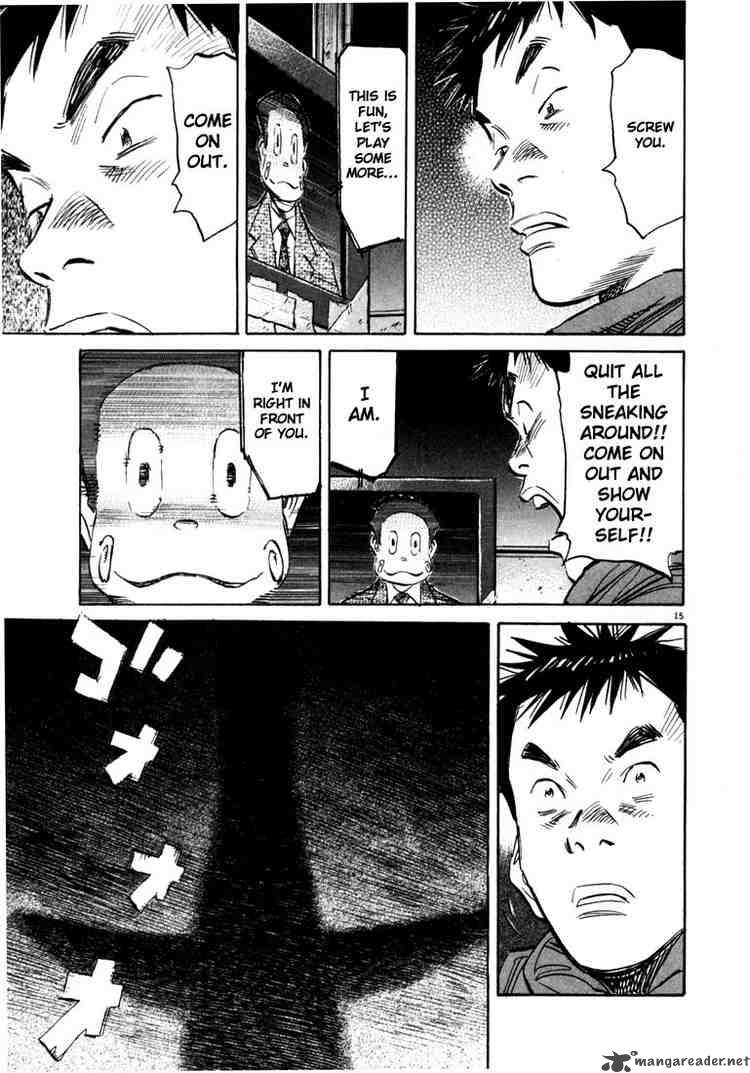 20th Century Boys Chapter 78 Page 15