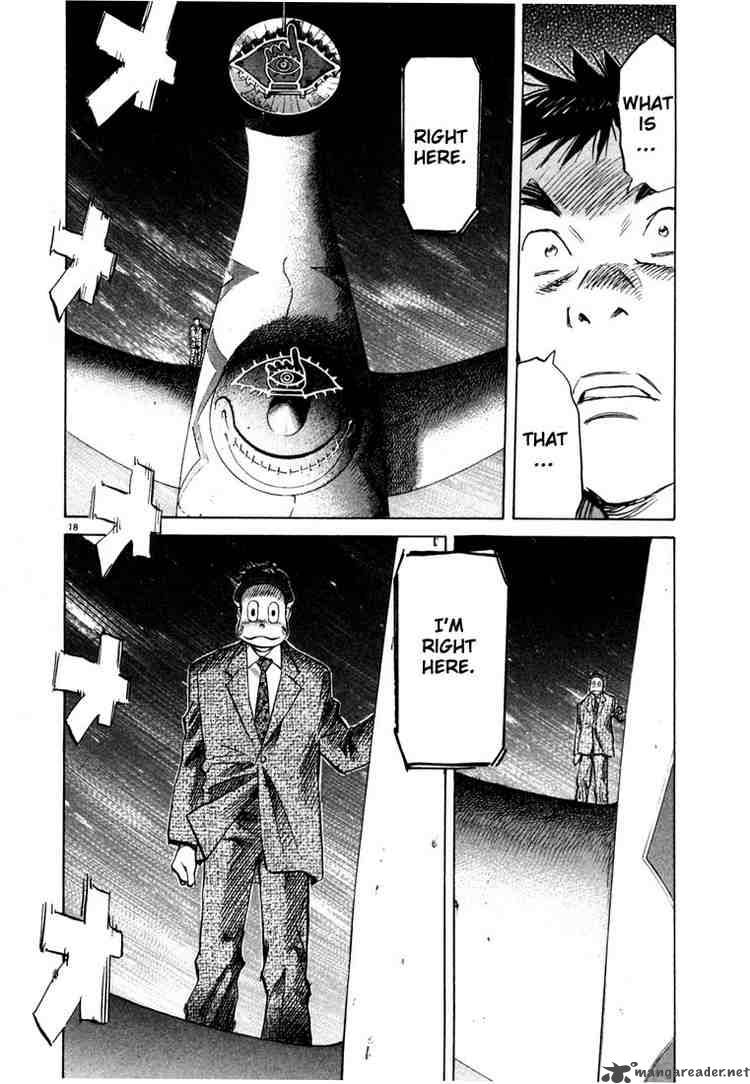 20th Century Boys Chapter 78 Page 17