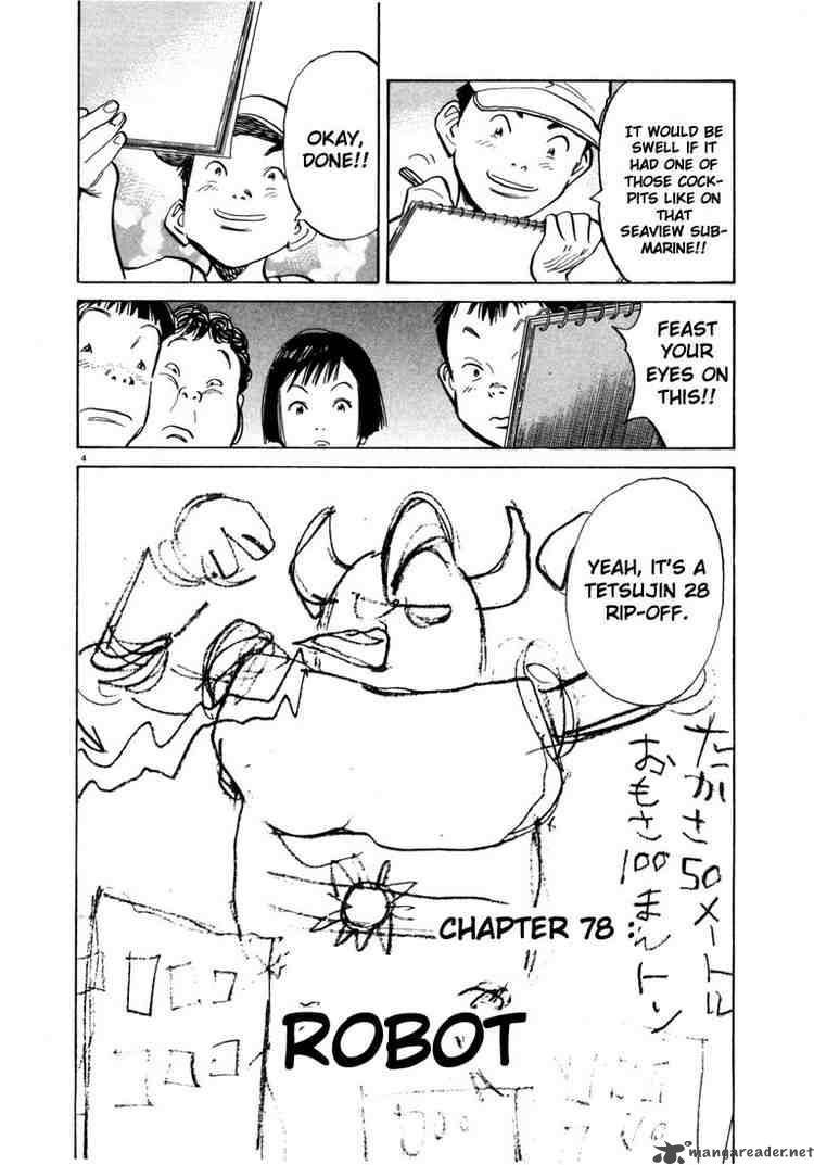 20th Century Boys Chapter 78 Page 4