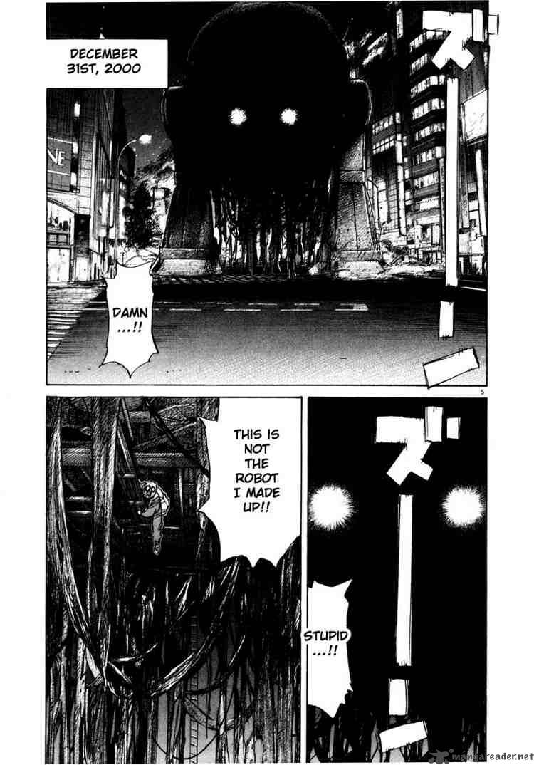 20th Century Boys Chapter 78 Page 5
