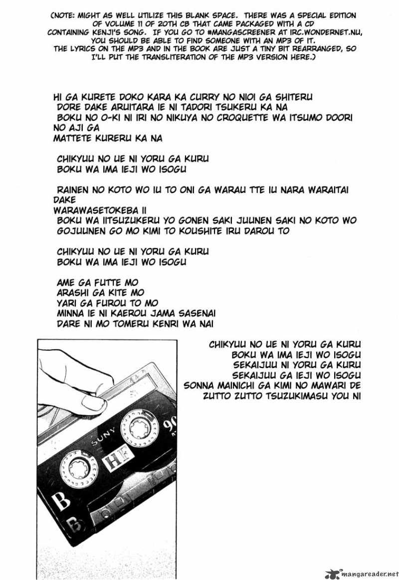 20th Century Boys Chapter 79 Page 18