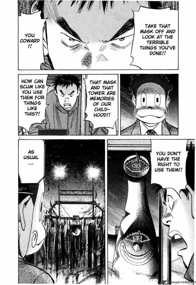 20th Century Boys Chapter 79 Page 3