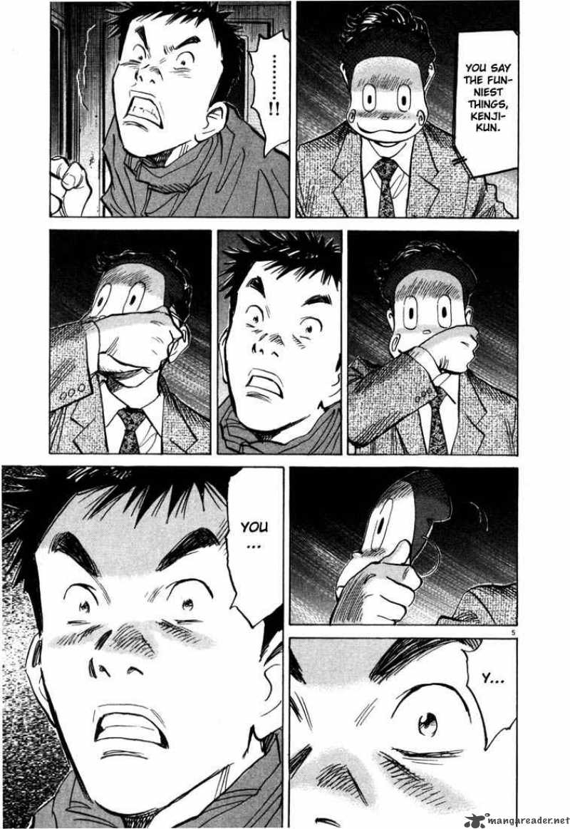 20th Century Boys Chapter 79 Page 4