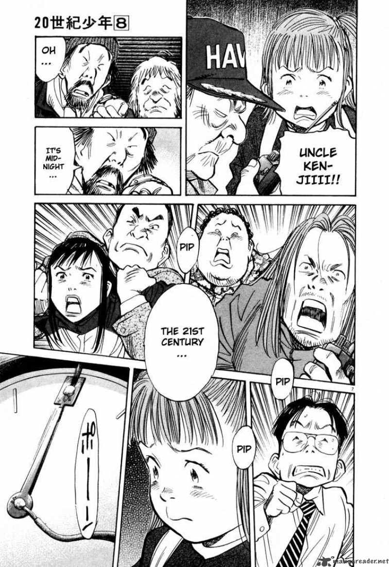 20th Century Boys Chapter 79 Page 6