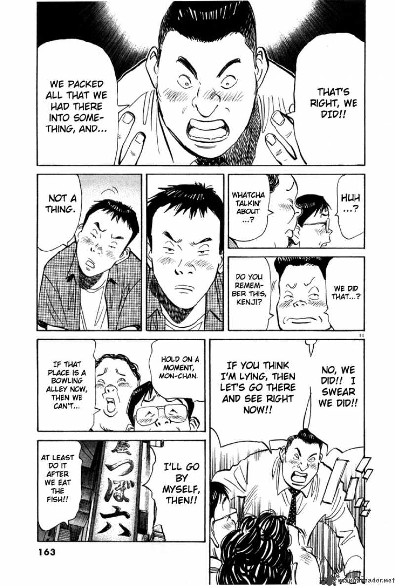 20th Century Boys Chapter 8 Page 11