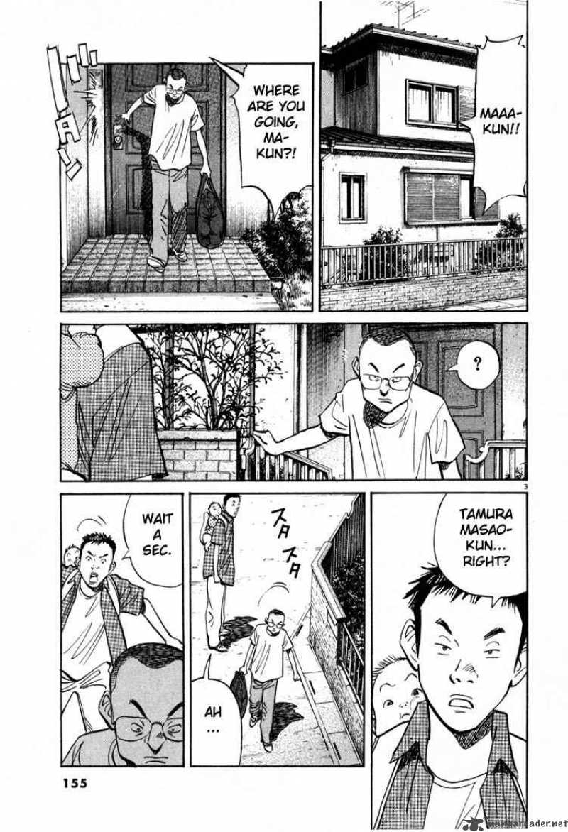 20th Century Boys Chapter 8 Page 3