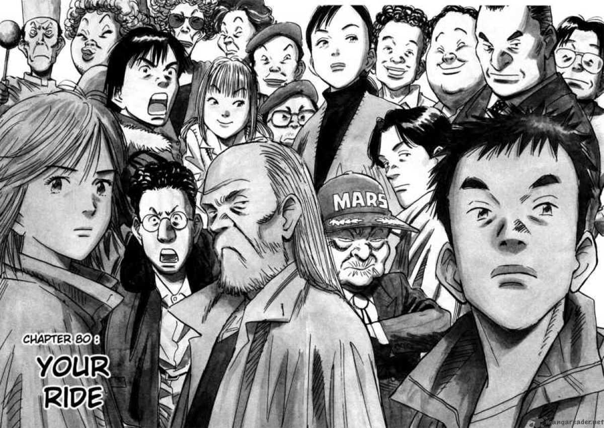 20th Century Boys Chapter 80 Page 1