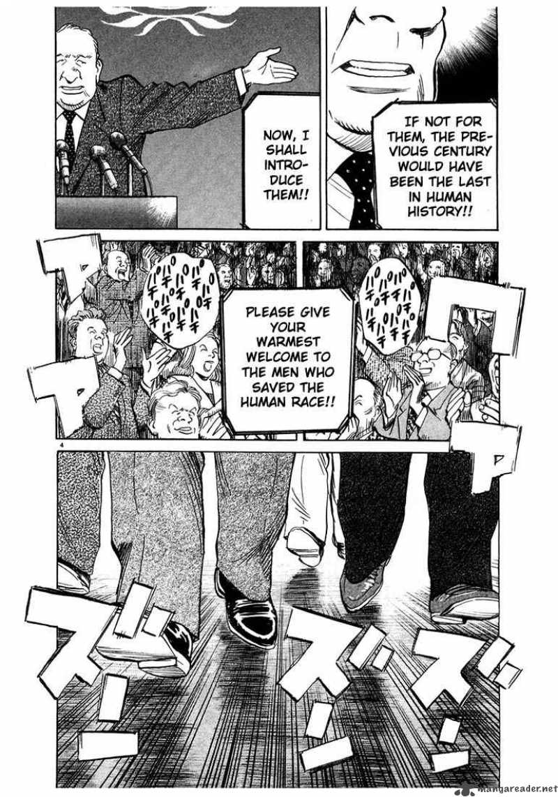 20th Century Boys Chapter 80 Page 4