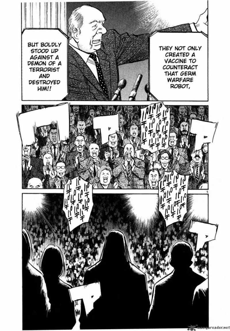 20th Century Boys Chapter 80 Page 5