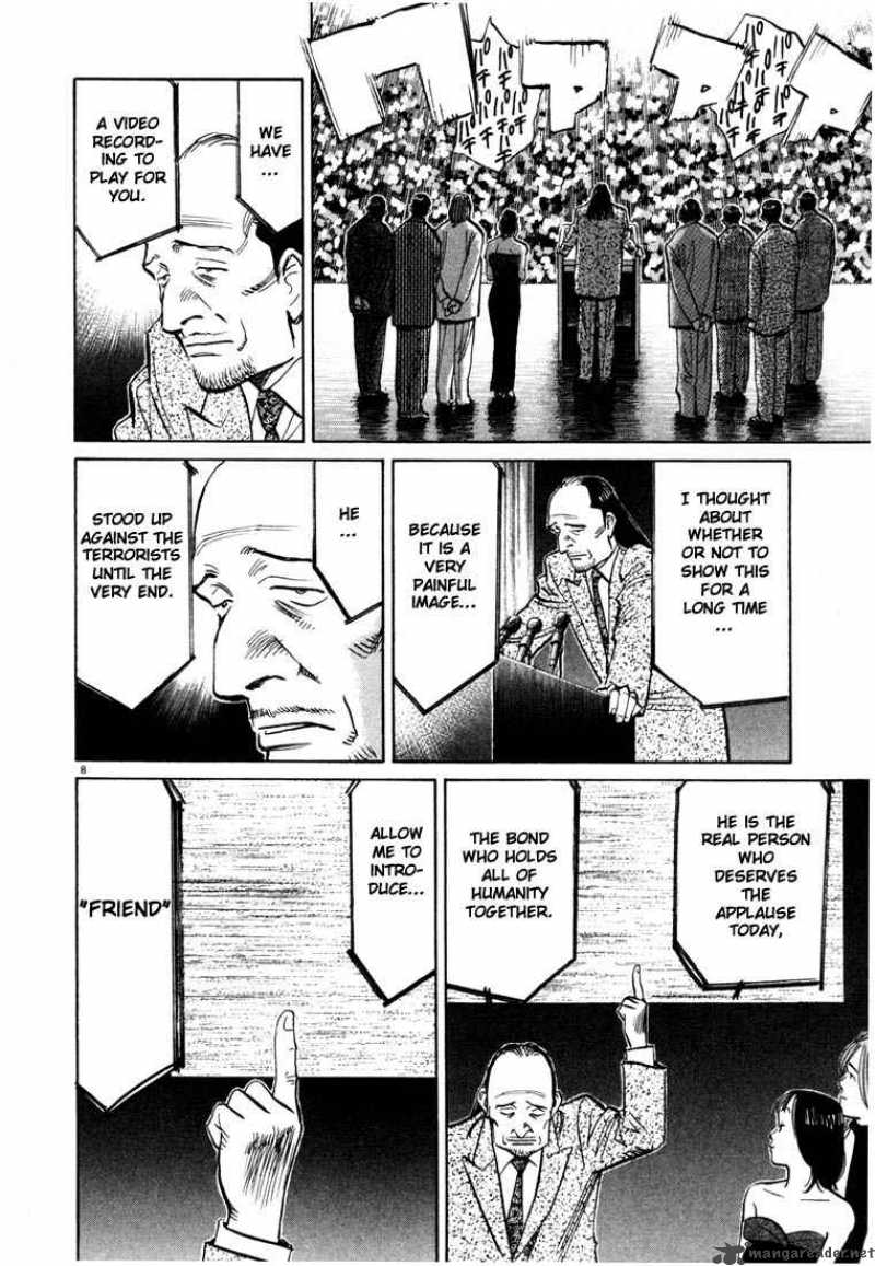 20th Century Boys Chapter 80 Page 7