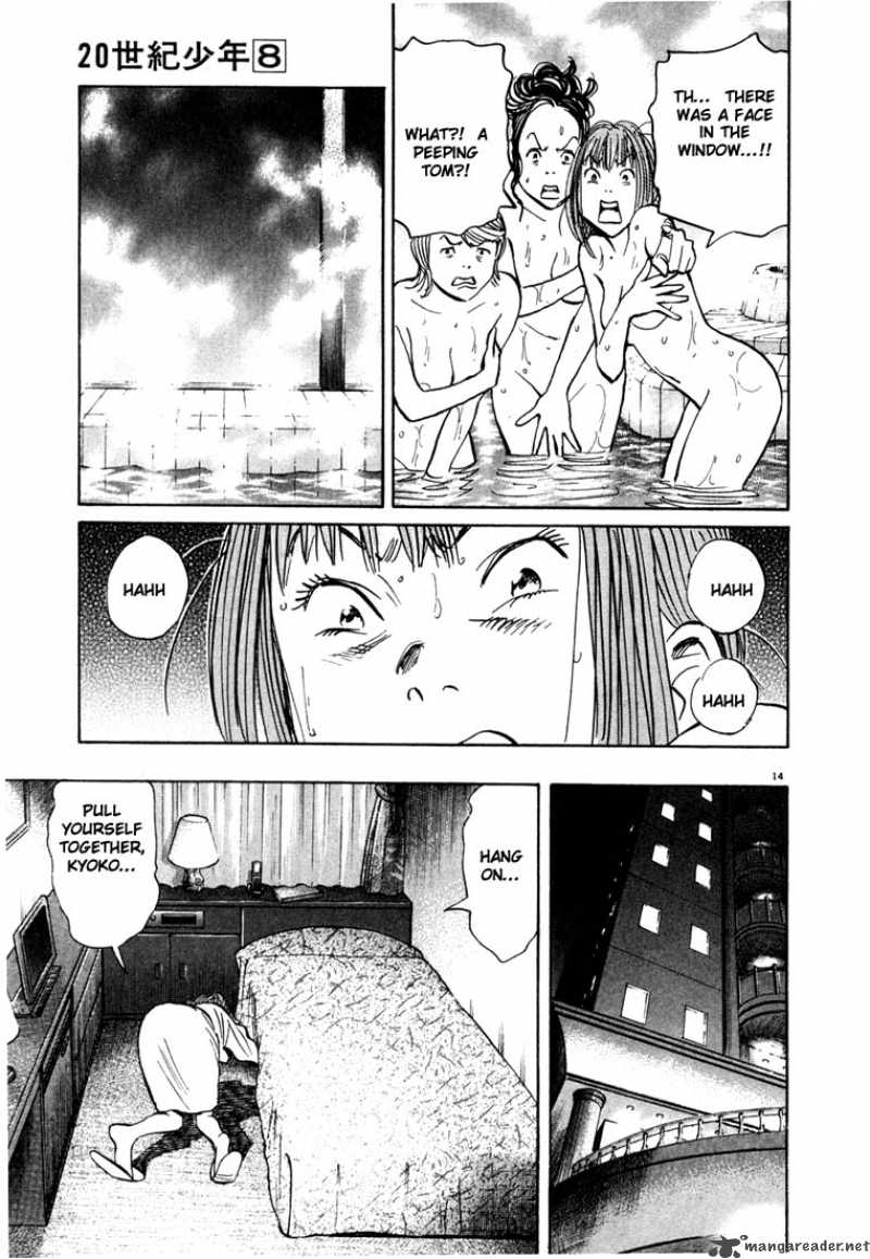 20th Century Boys Chapter 81 Page 14