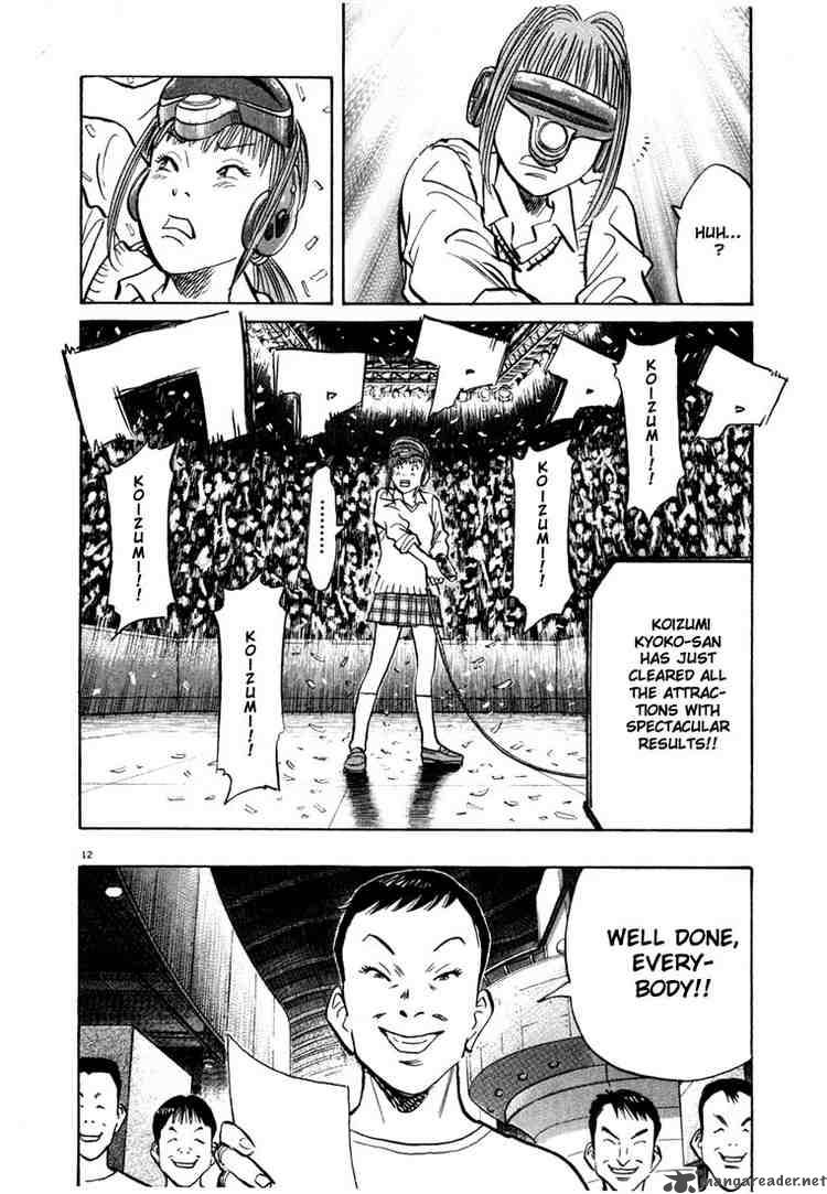 20th Century Boys Chapter 84 Page 12