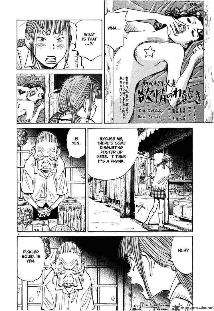 20th Century Boys Chapter 85 Page 2