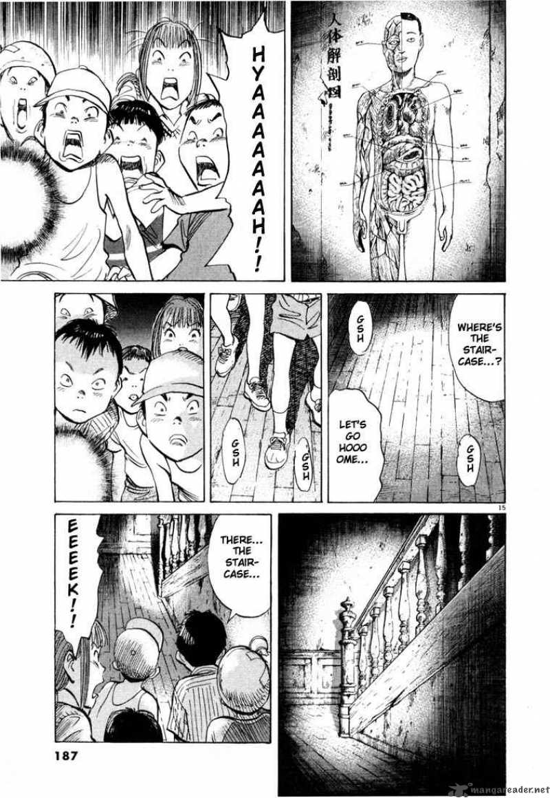 20th Century Boys Chapter 86 Page 15