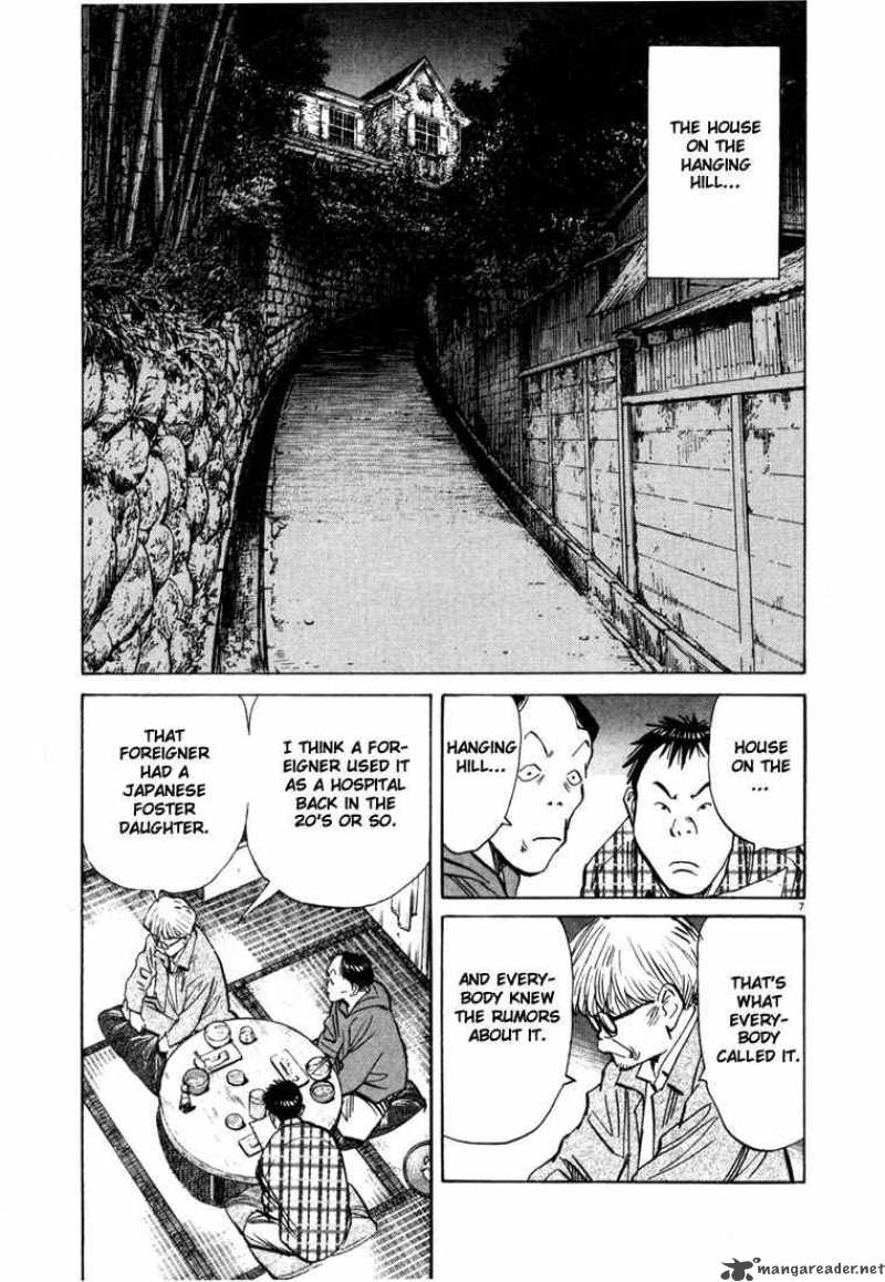 20th Century Boys Chapter 86 Page 7