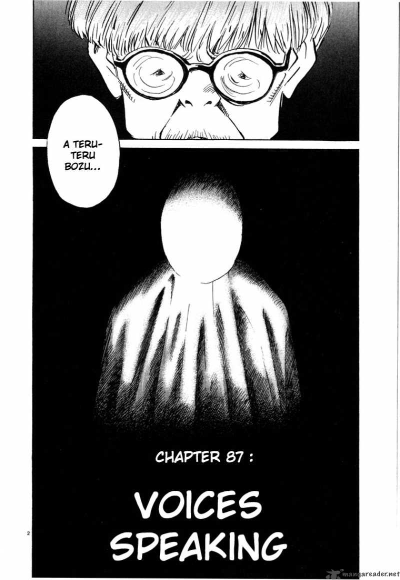 20th Century Boys Chapter 87 Page 2