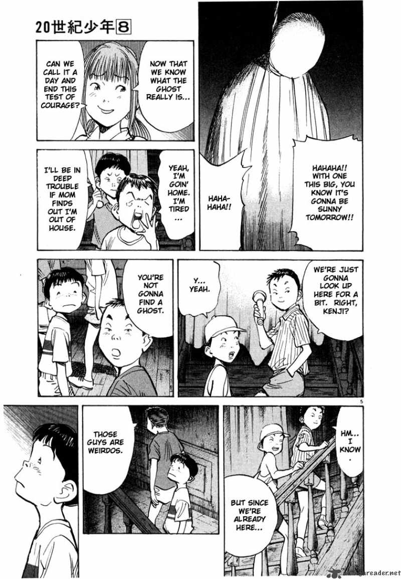 20th Century Boys Chapter 87 Page 5