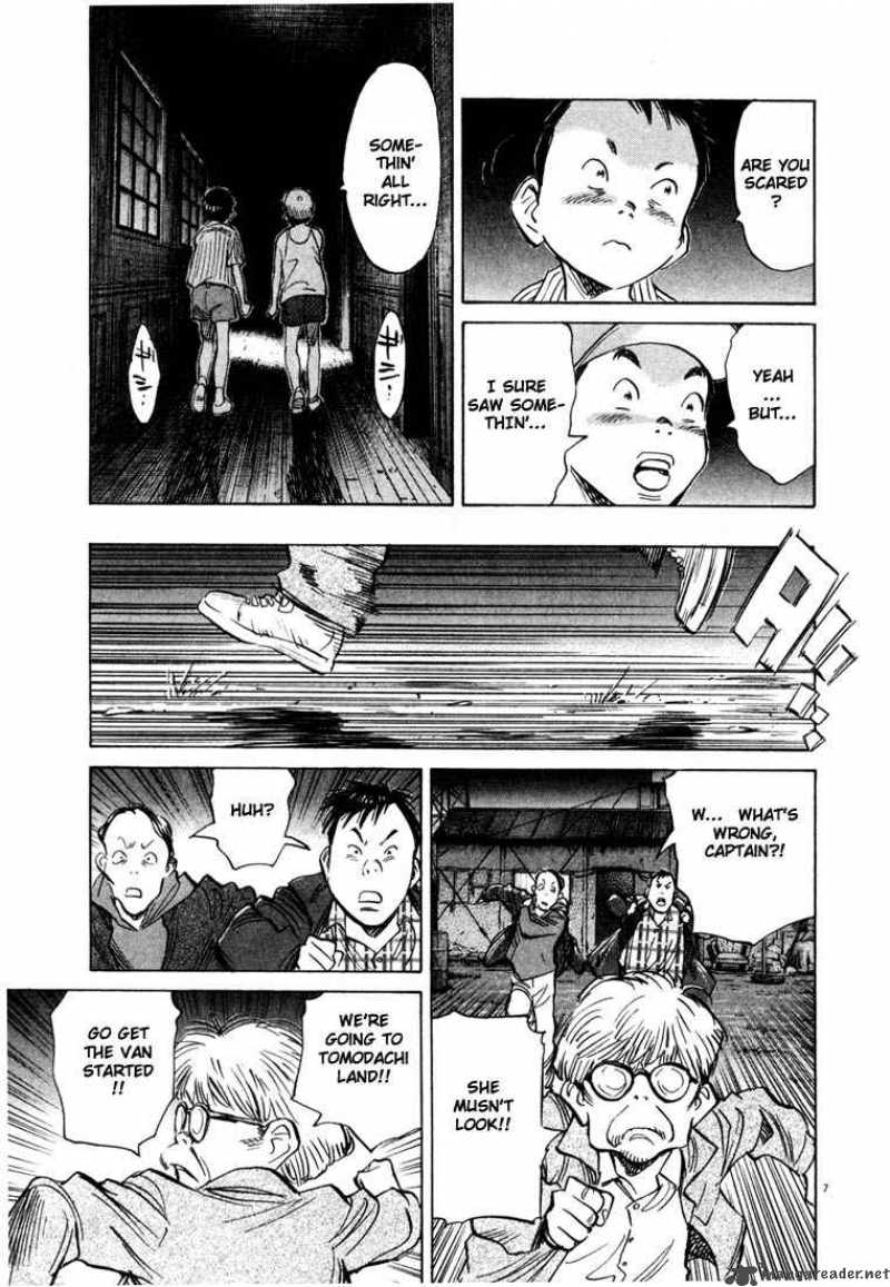 20th Century Boys Chapter 87 Page 7