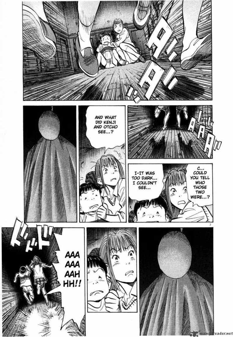 20th Century Boys Chapter 88 Page 10