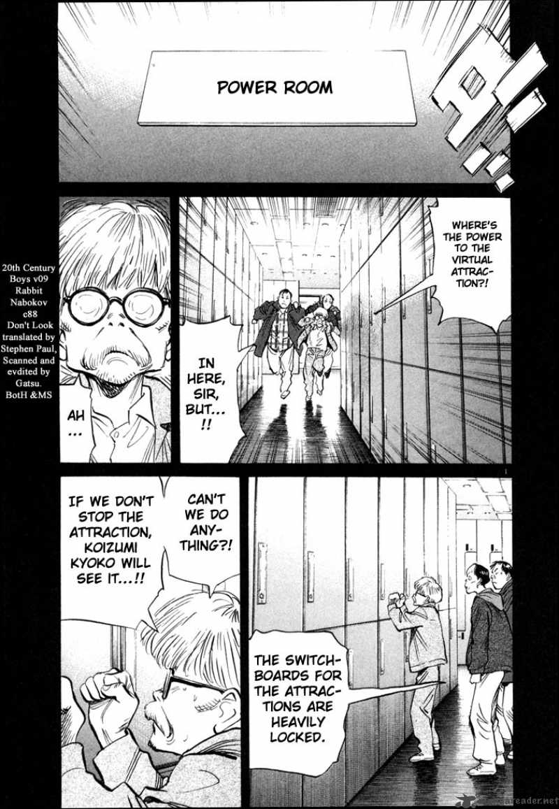 20th Century Boys Chapter 88 Page 4