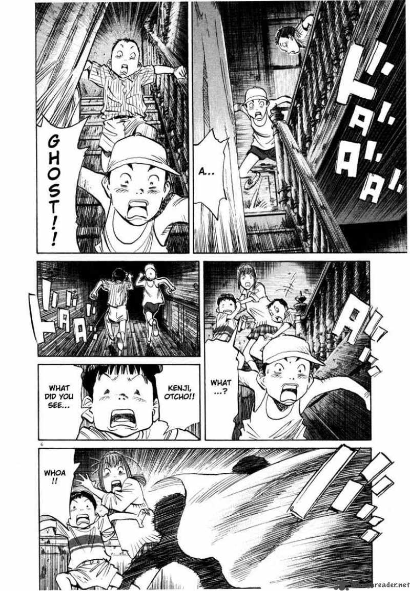 20th Century Boys Chapter 88 Page 9