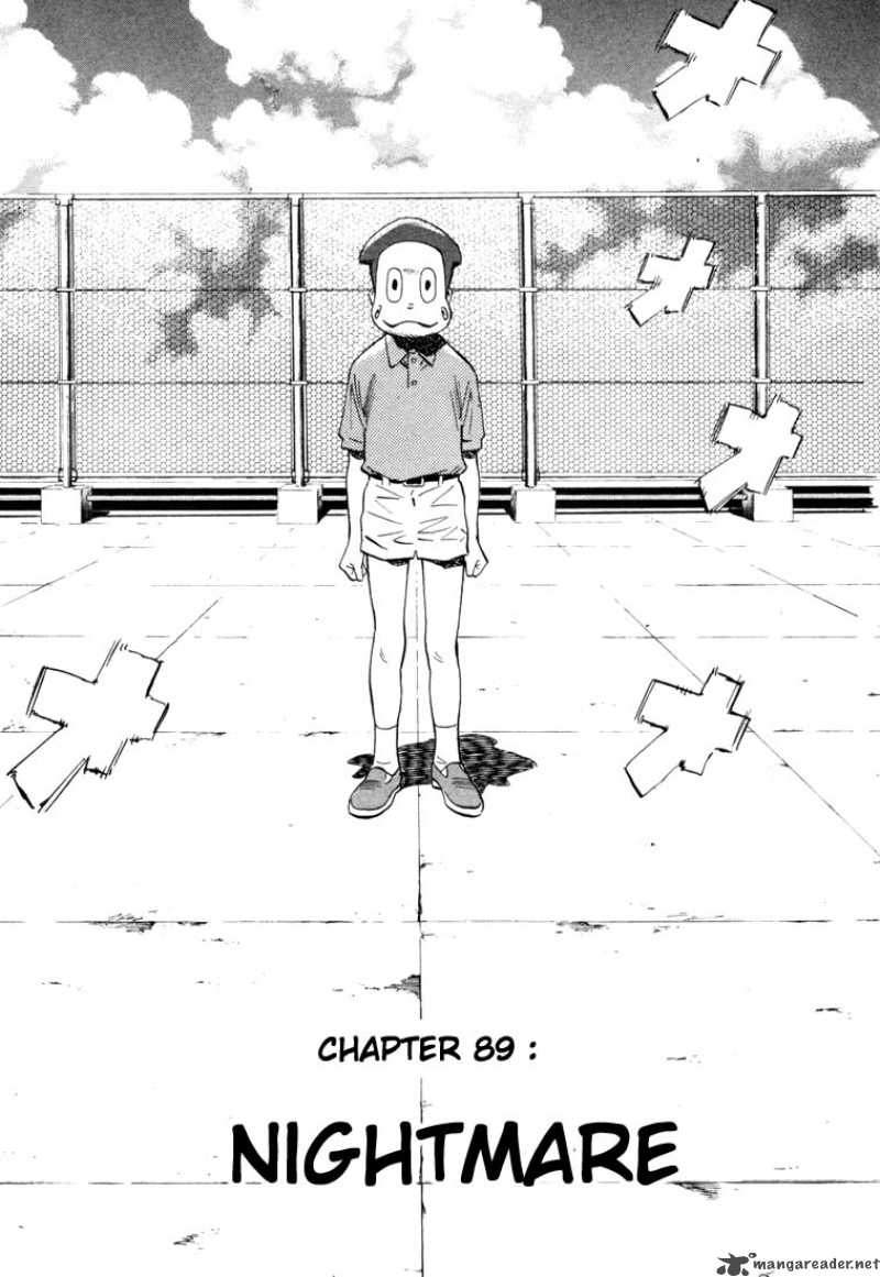 20th Century Boys Chapter 89 Page 2