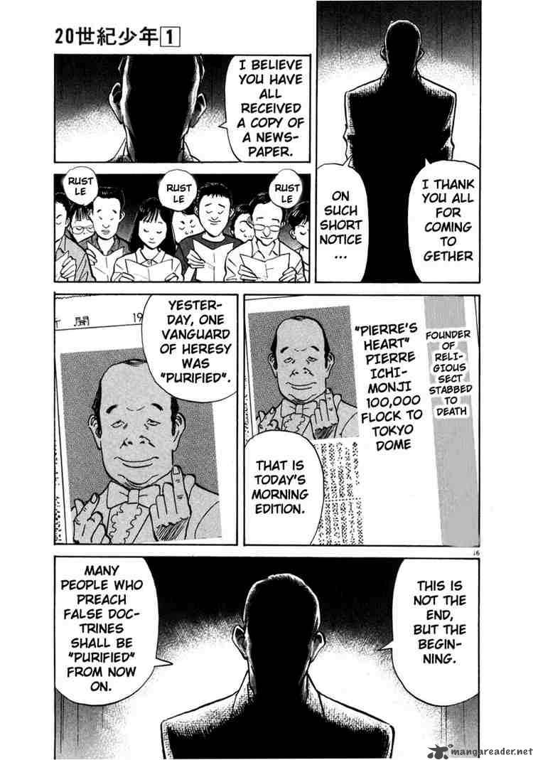 20th Century Boys Chapter 9 Page 17