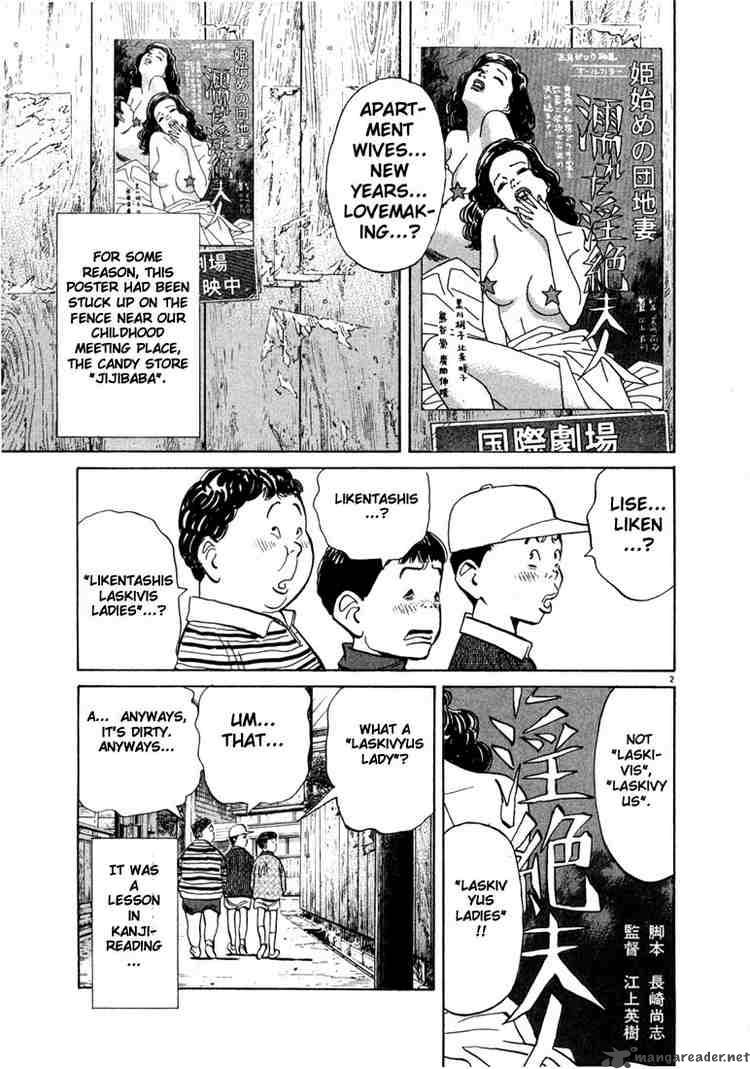 20th Century Boys Chapter 9 Page 3