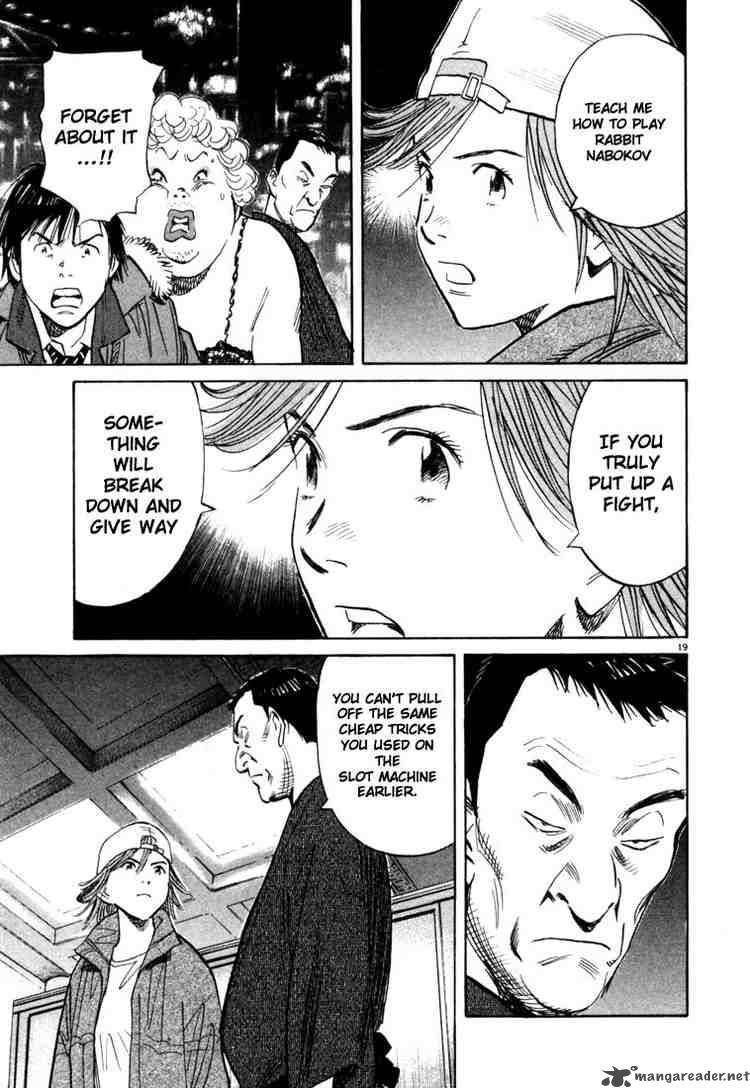 20th Century Boys Chapter 90 Page 19