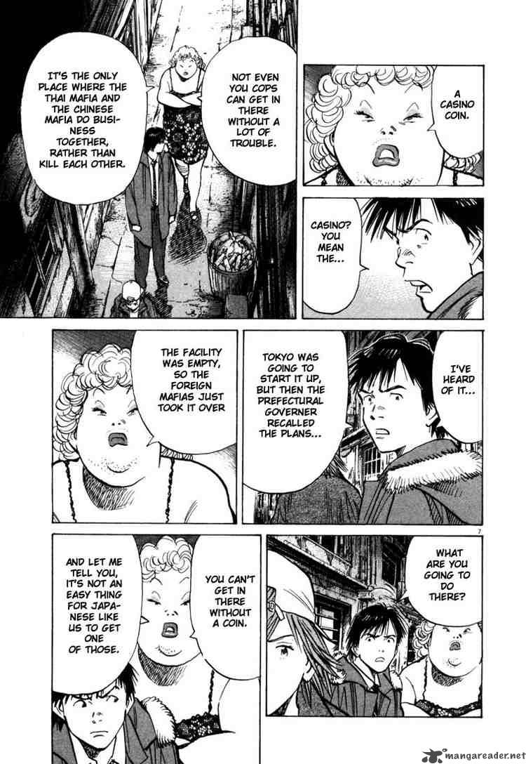20th Century Boys Chapter 90 Page 7
