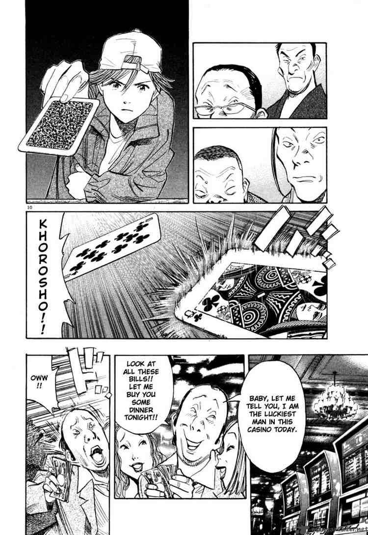 20th Century Boys Chapter 91 Page 10