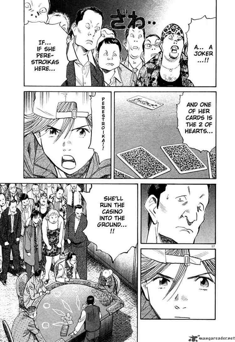 20th Century Boys Chapter 91 Page 17