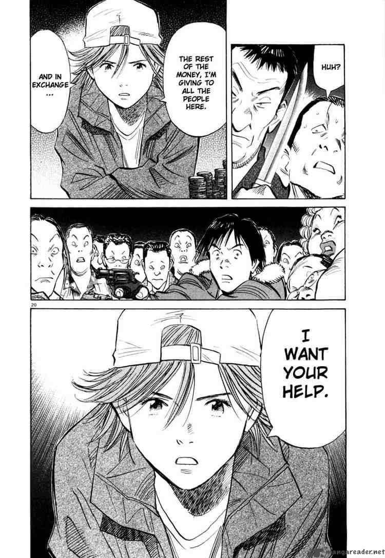 20th Century Boys Chapter 91 Page 20
