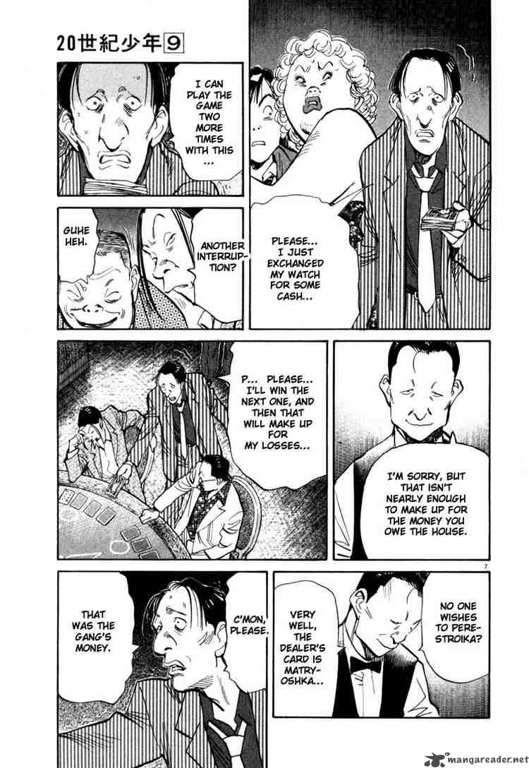 20th Century Boys Chapter 91 Page 7