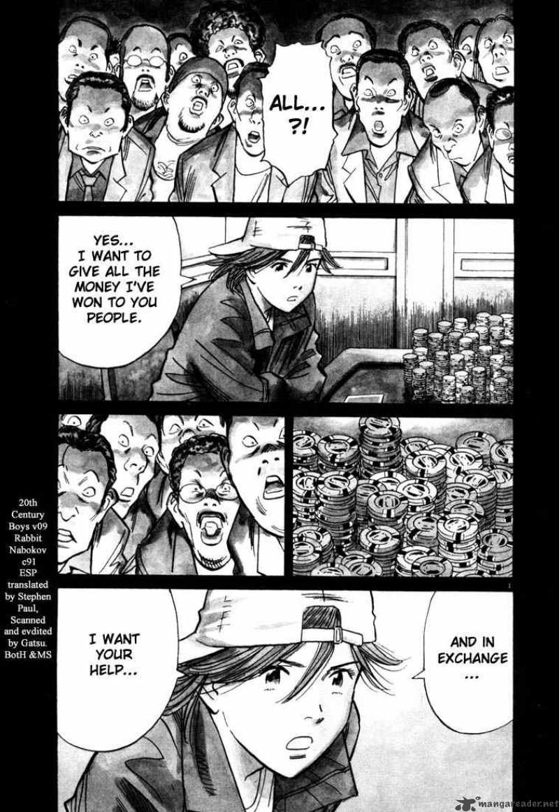 20th Century Boys Chapter 92 Page 1