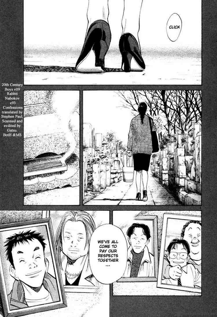 20th Century Boys Chapter 93 Page 1