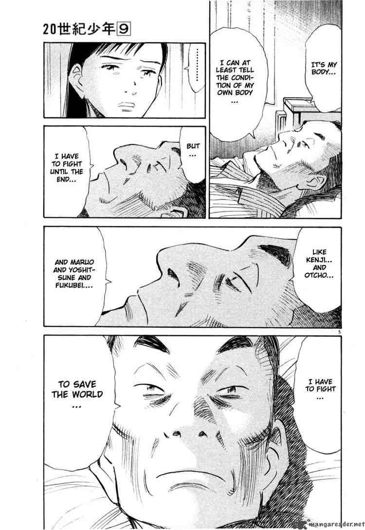 20th Century Boys Chapter 94 Page 5