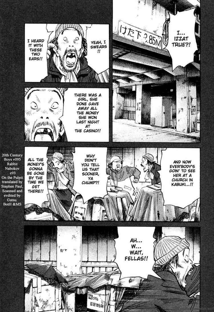 20th Century Boys Chapter 95 Page 1