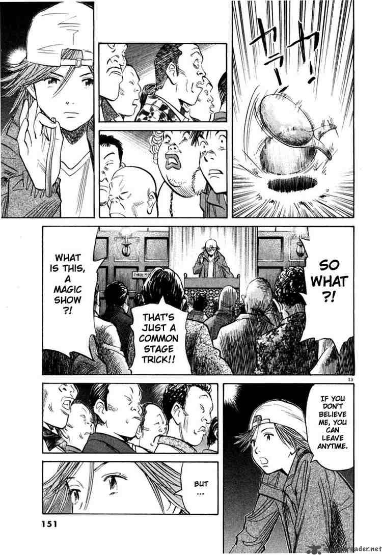 20th Century Boys Chapter 95 Page 13