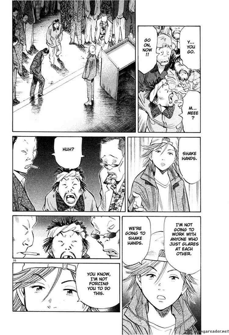 20th Century Boys Chapter 95 Page 16