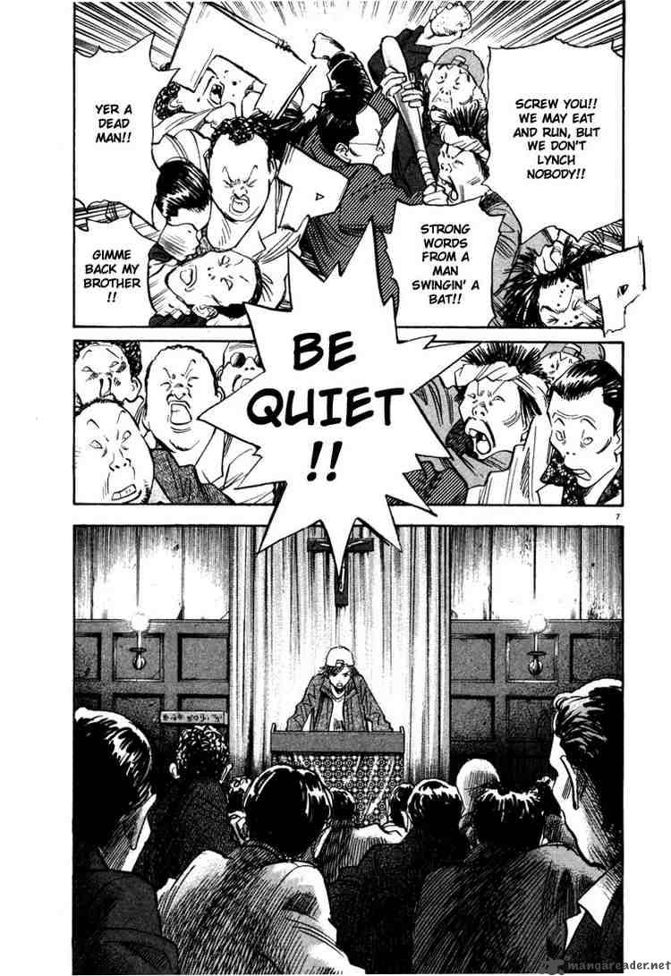 20th Century Boys Chapter 95 Page 7