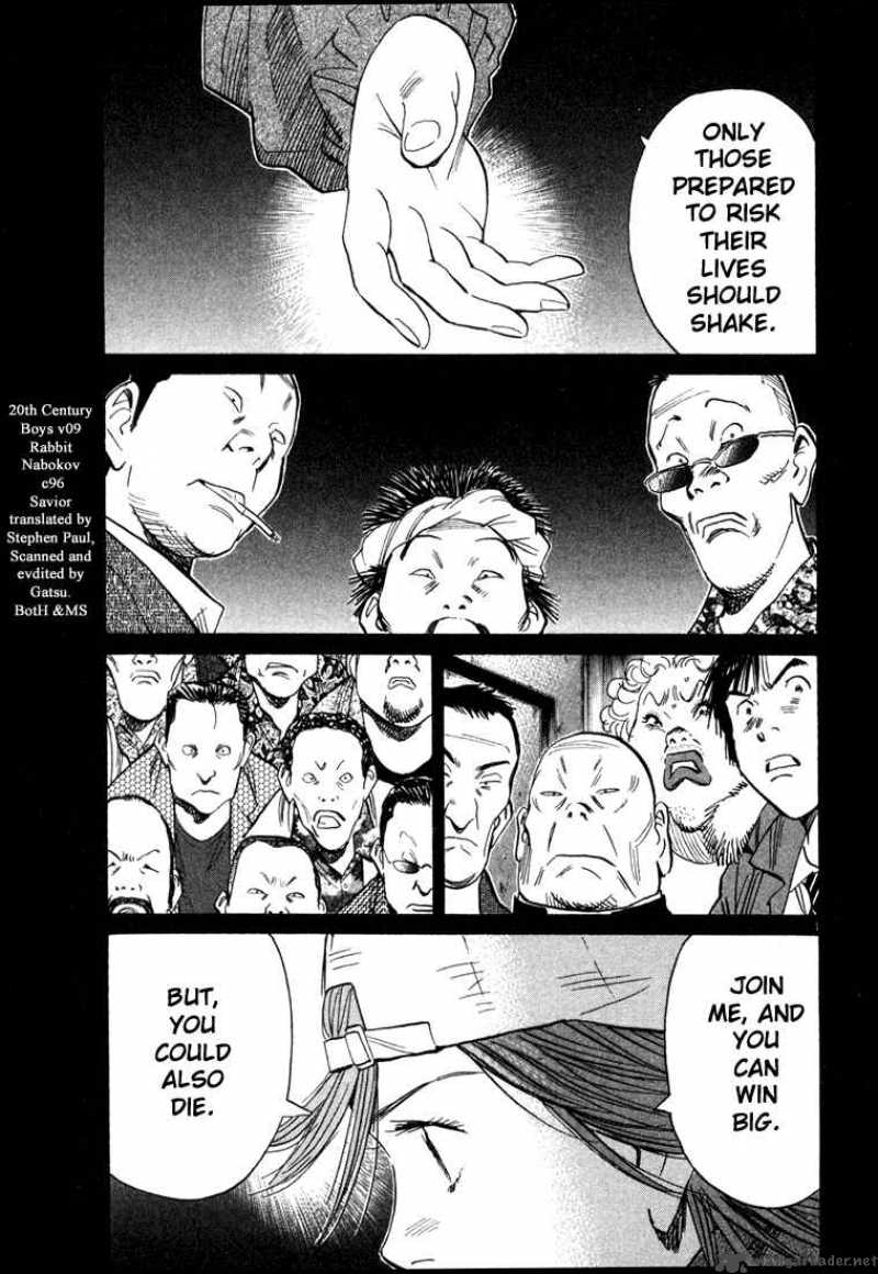 20th Century Boys Chapter 96 Page 1