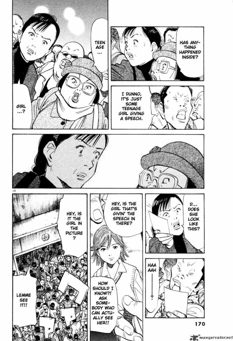 20th Century Boys Chapter 96 Page 14