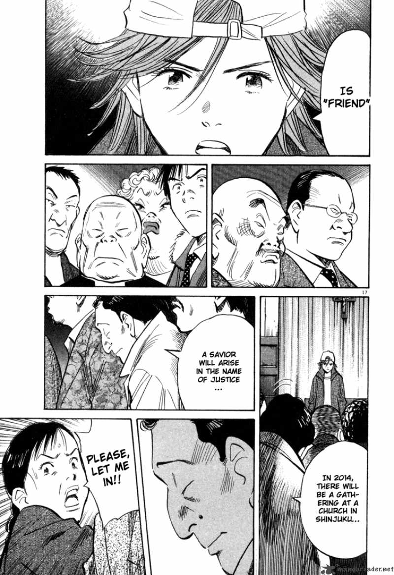 20th Century Boys Chapter 96 Page 17