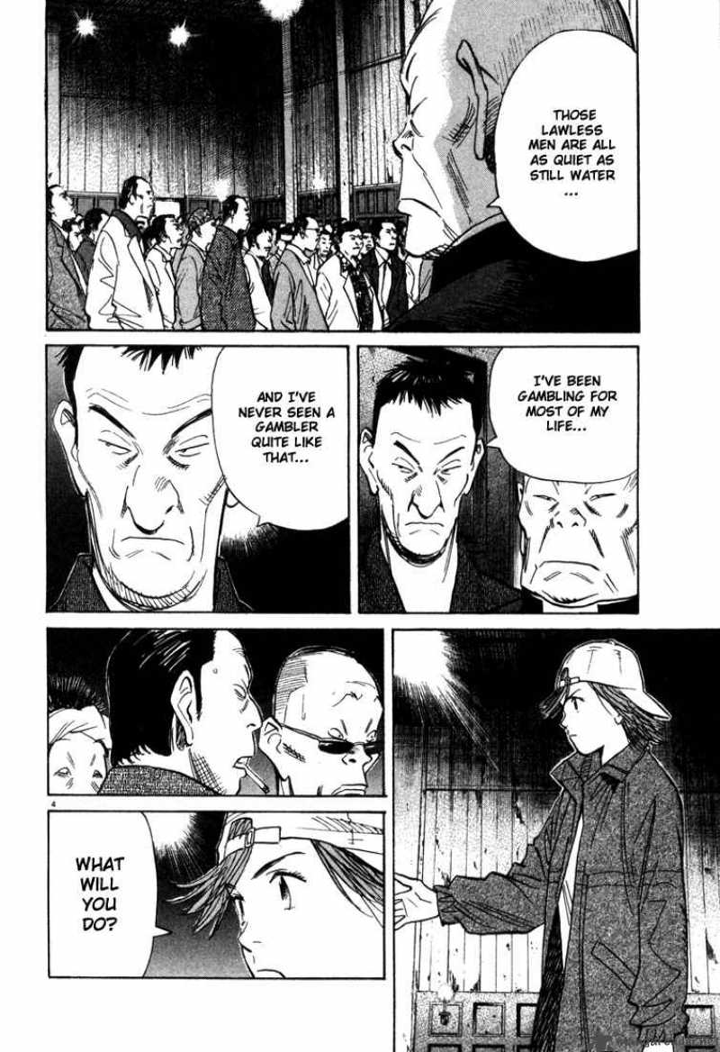 20th Century Boys Chapter 96 Page 4